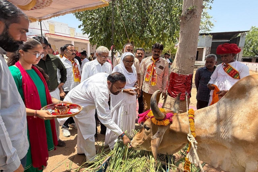 Goshala Public Welfare Institution