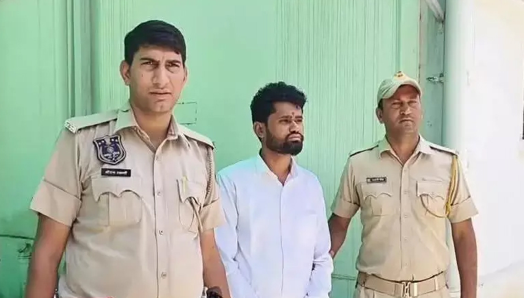 Bribing a minister case सरकारी शिक्षक गिरफ्तार