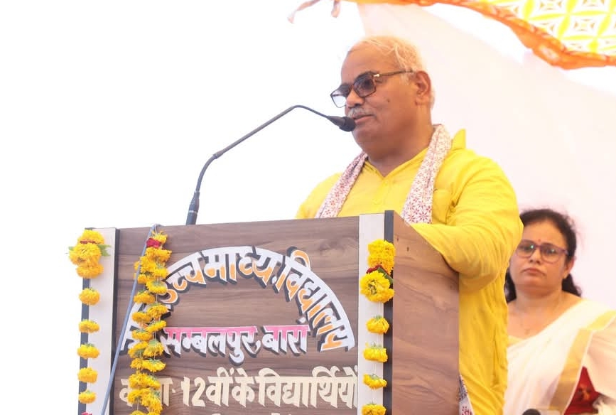 Rajasthan education news, National Education Policy 2020
